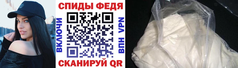 mega ССЫЛКА  Бологое  АМФЕТАМИН Premium  цена  