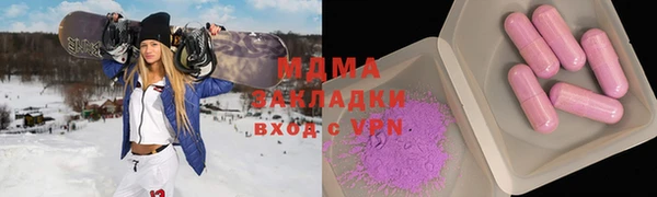 гашишное масло Аркадак